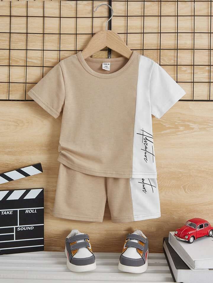 Brown Signature Printed Kids Short Set (Each)